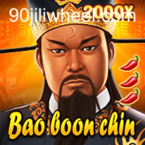 BaoBoonChin: The Mesmerizing World of Adventure and Strategy